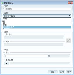 2251a355ff328326